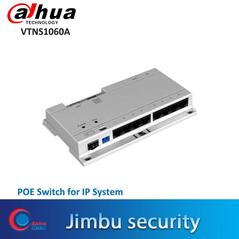 Dahua POE коммутатор VTNS1060A без логотипа DC24V 2A адаптер питания для IP системы dahua видео