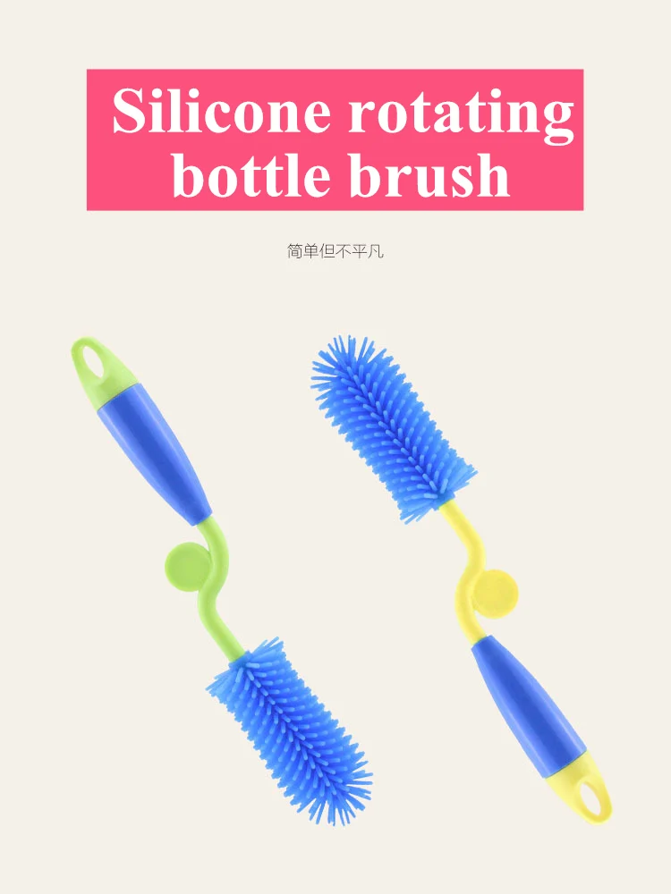 Baby Bottle Brush Silicone Plastic Tool Kitchen Cleaner Bottle Cup  (1)