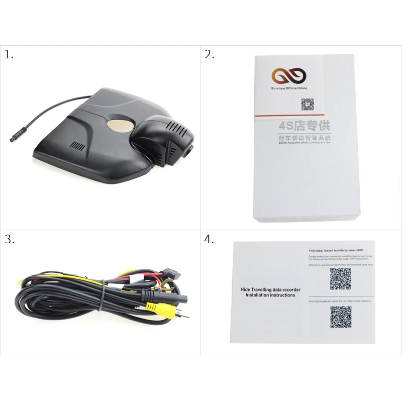 Sinairyu 1080P Автомобильный Wifi DVR цифровой видеорегистратор для Chevrolet Cruze с Onstar 2013 и