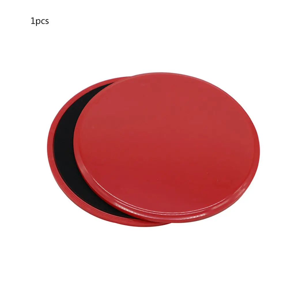 Round Slide Gliding Discs Coordination Ability relax Exercise Sliders For Core Training Abdominal And Full Body Training