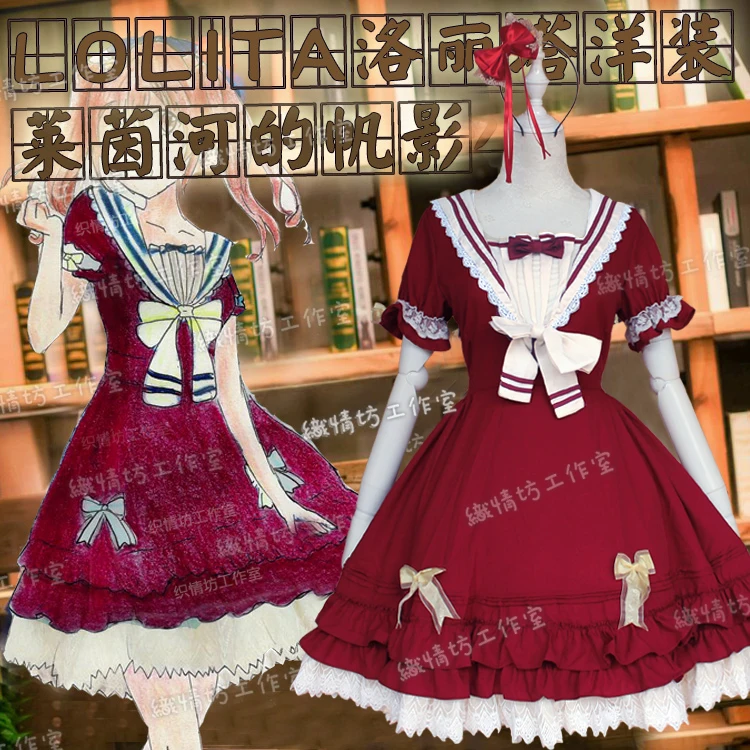 

Lolita dress summer navy uniform college style daily COS princess dress