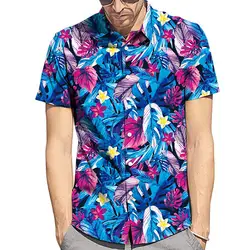 Для мужчин; новые летние модные Повседневное Кнопка кленовый лист Гавайский ветер нагрудные короткий рукав короткий тонкий пляжная