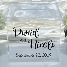 Персонализированная наклейка для коробки на свадьбу, виниловые наклейки на помолвку, наклейки на заказ, съемный Простой деревенский Свадебный декор D041