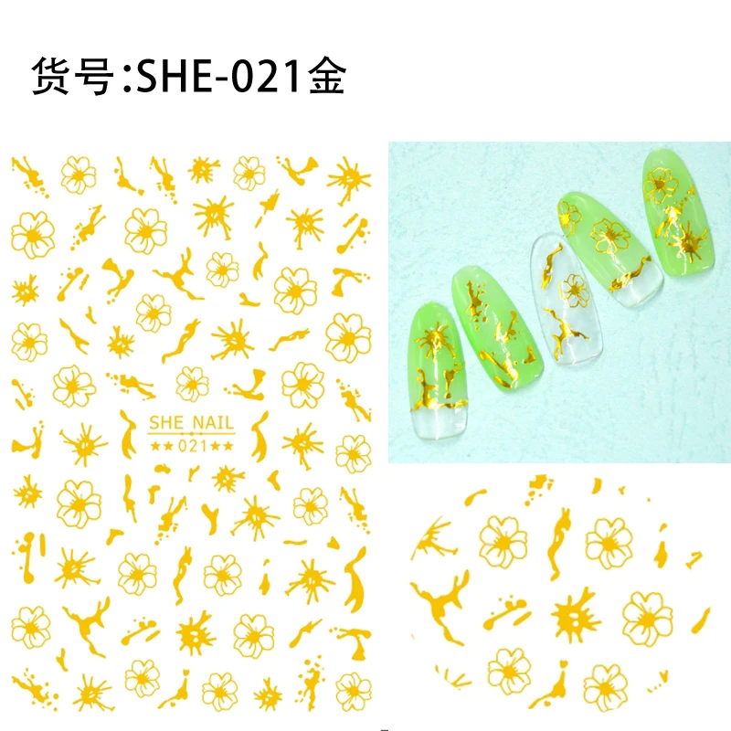SHE-021