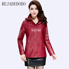 Весенняя и Осенняя кожаная куртка с капюшоном и длинным рукавом, кожаная куртка, тонкая женская куртка большого размера 6XL размера плюс, кожаная женская куртка
