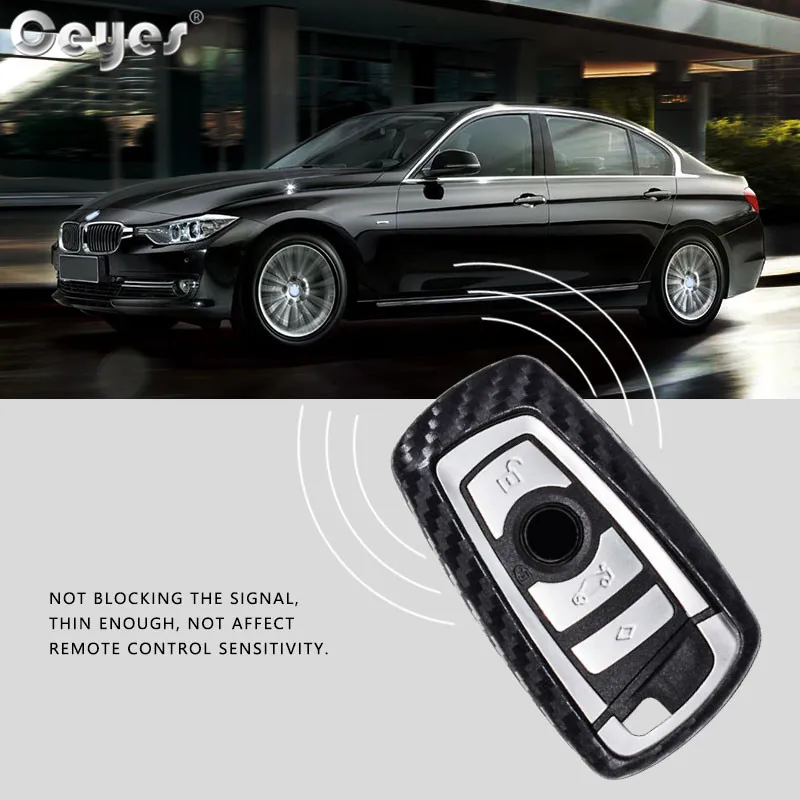 Carbon fiber key cover for BMW (3)