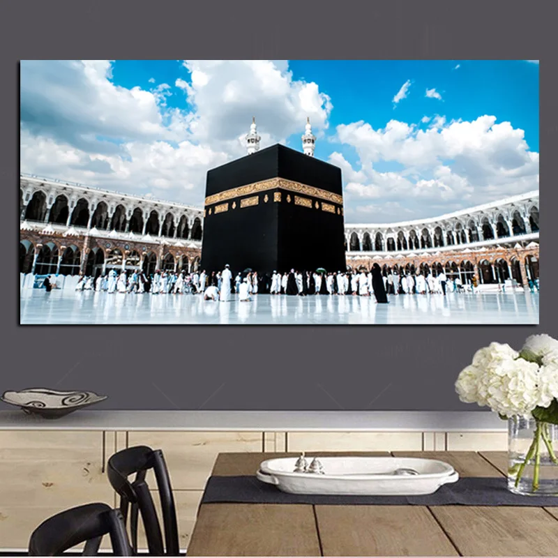 Print Mecca Islamic Last Day of Hajj Round Or (4)