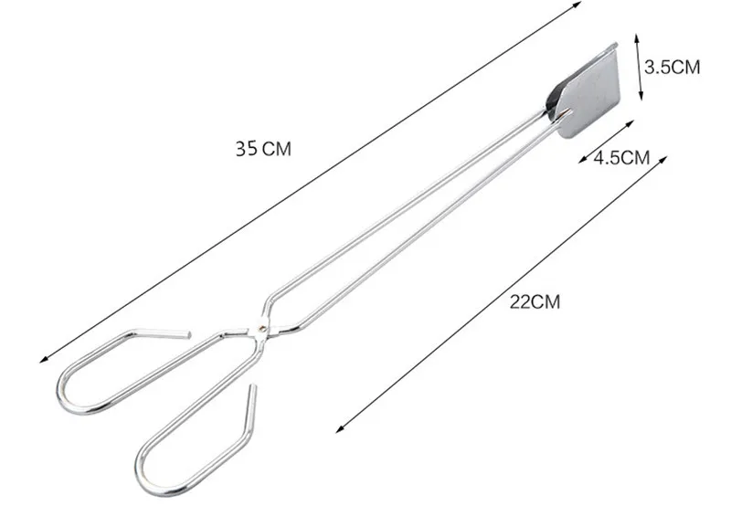 35cm