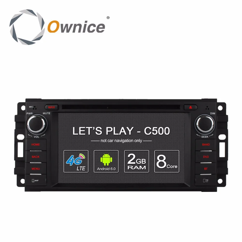 Octa 8 Core 4G Android 6.0 Car DVD Radio GPS For DODGE RAM 1500 2500