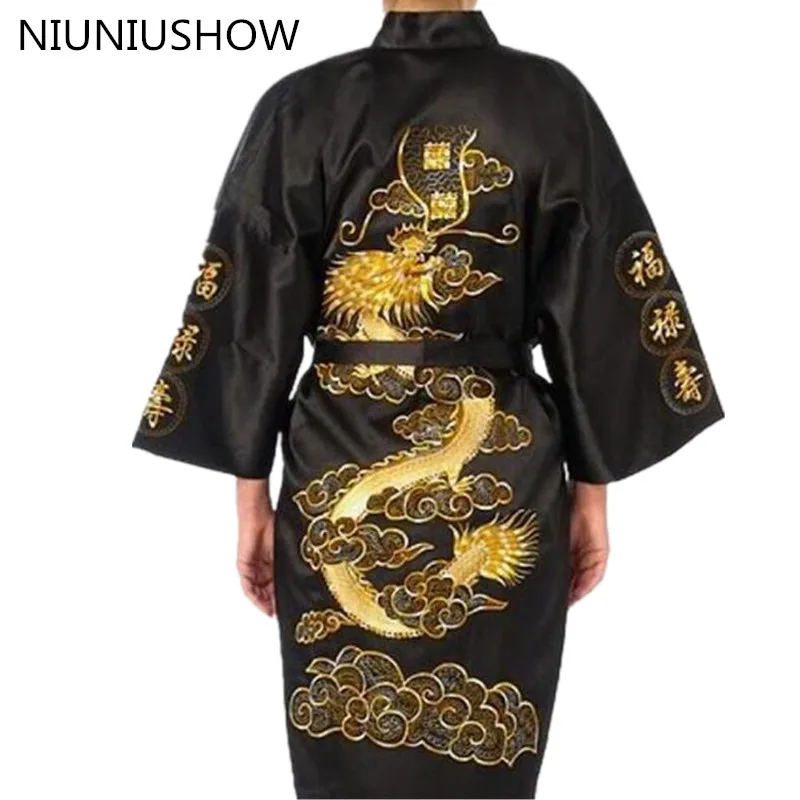 Черный китайский Мужской Атласный шелковый халат с вышивкой кимоно банное платье Дракон Размер S M L XL XXL XXXL S0011