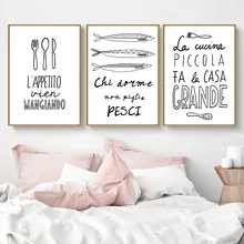 breakfast slogans