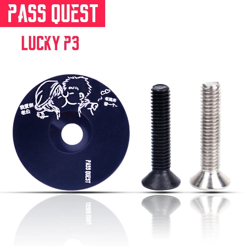 Сверхлегкая велосипедная гарнитура PASS QUEST 7075 T6 из алюминиевого сплава для