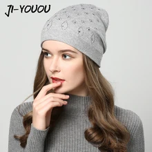 Зимние шапки для женщин, шапка со стразами из кроличьего меха, женская вязаная шапка, шапка, утолщенная женская шапка, шапочки, распродажа