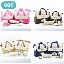 AAG, 5 шт., сумка для детских подгузников, костюмы для мам, модная сумка, сумка для мам, коляска, сумка для мам, сумки для подгузников, многофункциональная сумка-тоут, 40
