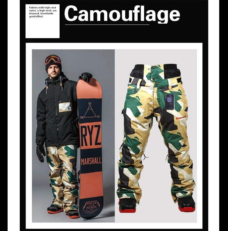 StormRunner, высокое качество, зимние новые стильные мужские зимние штаны, зимние спортивные штаны для мужчин, лыжные цветные штаны
