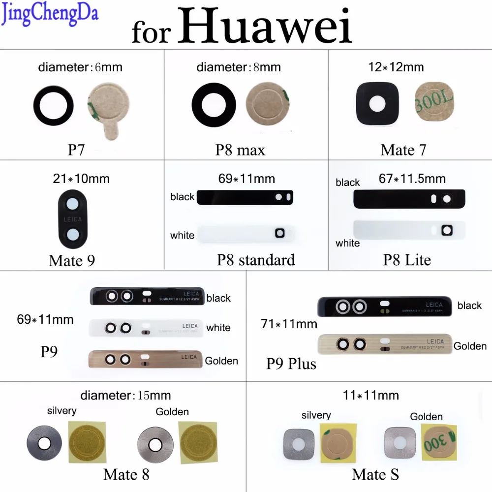 

JCD 10pcs Rear Camera Glass For Huawei P7 P8 Lite P9 P9 Plus Mate 7 8 9 S Back Camera Lens Housing Replacement Parts