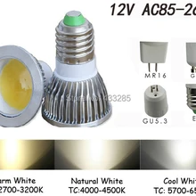 Ультра-яркий MR16/GU10/E27 COB пятна вниз лампа 6 Вт/9 Вт/12 вт