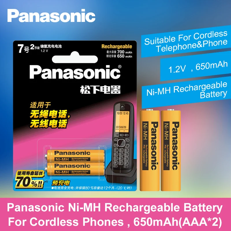 Panasonic AAA Ni-MH аккумуляторная батарея* 2 подходит для беспроводного телефона и телефона 1,2 V 650mAh батареи