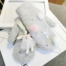 Зимние женские перчатки с милым Кроликом, теплые варежки для женщин, милые элегантные Универсальные женские перчатки, подарок для девушек