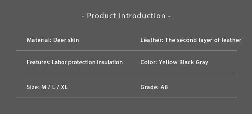 Product
