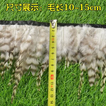 

Factory Wholesale 5yards/lot Unique Natural Grizzly Neck Hackle Feathers Trim for Sale