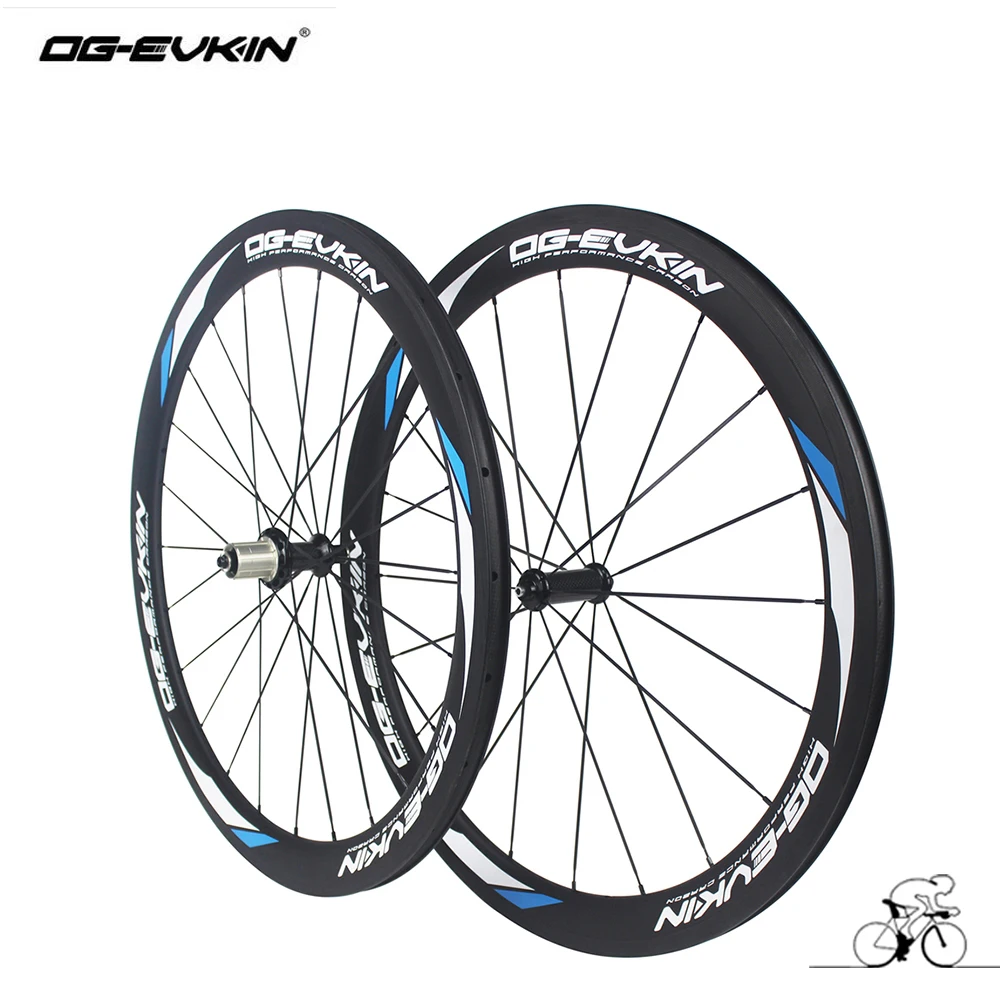 disc brake wheelset 700c