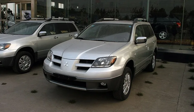 Для Mitsubishi Outlander 2004 2005 2006 задний багажник защитный лист для багажника крышка высокого качества багажник тени безопасности