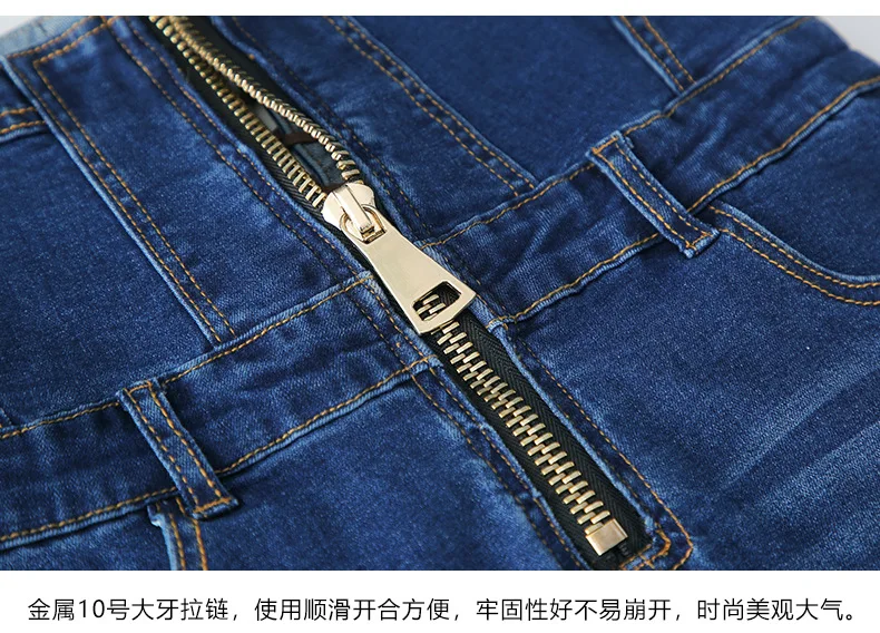 2380Dark blue