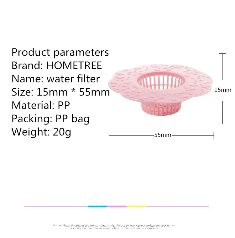 Дома 6 шт. креативный фильтр для кухонной раковины Ванная комната Душ слив раковина Крышка для дренажа дуршлаг канализационные волосы сетчатые фильтры H572