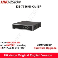 In stock Hikvision DS 7716NI K4 16P original English H 265 16CH NVR with 4 SATA