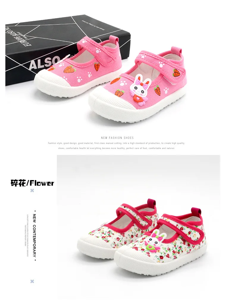 JGSHOWKITO Girls Canvas Shoes Soft Sports Shoes Kids Running Sneakers Candy  With Cartoon Rabbit Carrots Prints Children child shoes girl