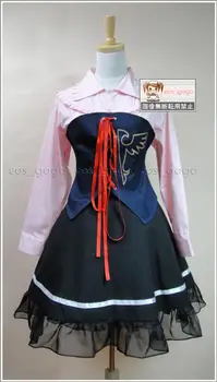

Umineko no Naku Koro ni MARIA cosplay costume