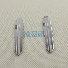 Daihatsu и Kia пульт дистанционного ключа 08# Новое поступление! превосходный качественный ключ лезвия Kia дистанционный ключ 10 шт./партия