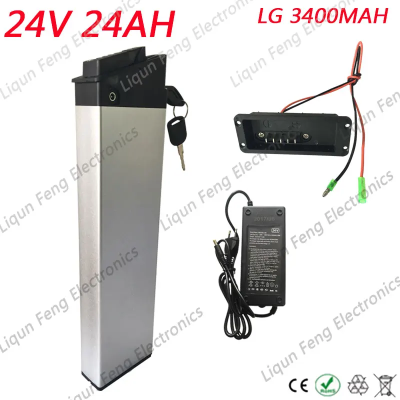24V24AH