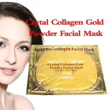Новая женская коллагеновая маска против морщин маска для лица патч глубокий водонепроницаемый