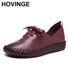 Hovinge сезон: весна–лето новых ботинок ручной работы Лоферы Повседневное мягкая обувь для вождения Женские туфли-лодочки из натуральной кожи женская обувь на плоской подошве