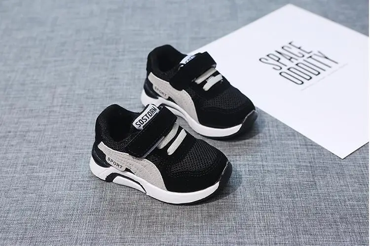 QQ20180620154831