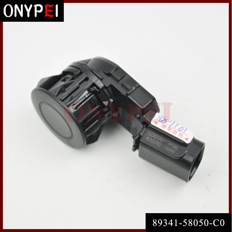 Датчик парковки PDC 89341 58050 для Toyota C0 8934158050|Датчики парковки| |