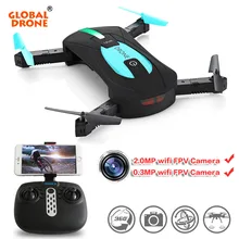 Глобальный Drone JY018 селфи мини карман Дрон складывая руки Headless режим Quadcopter Дрон с Камера HD VS Нибиру E52
