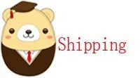 shipping