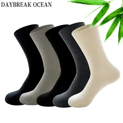 Фирменная Новинка качество 5 пар гомоцентрических Squar носки из бамбукового волокна Повседневное Бизнес антибактериальный дезодорант