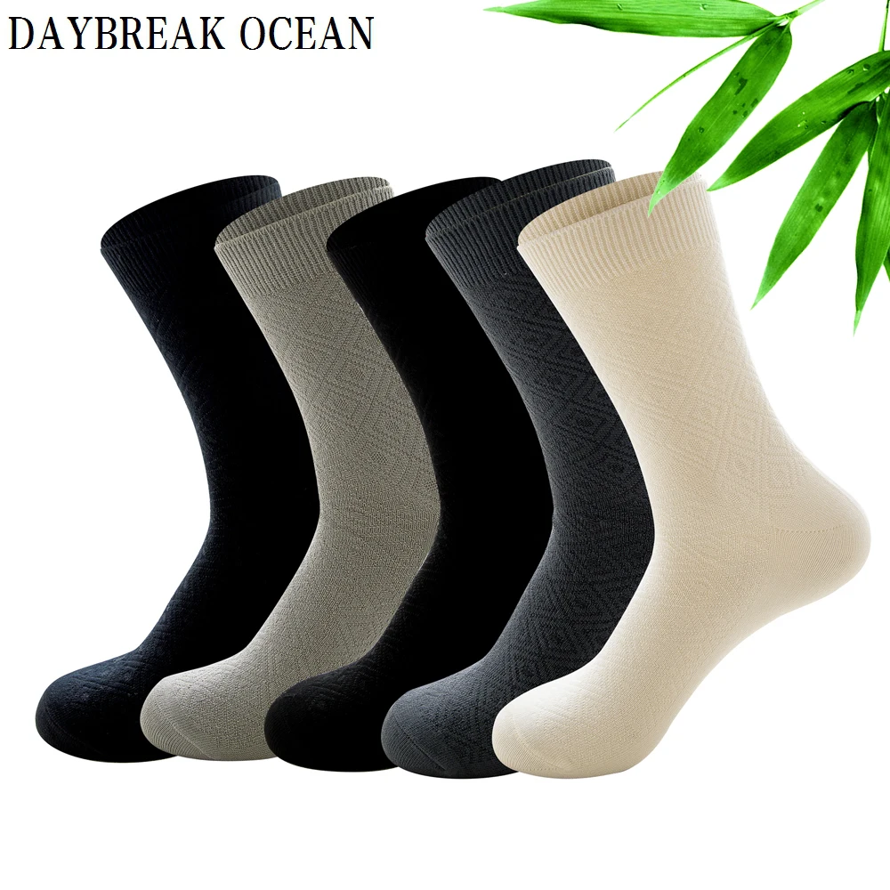 

Brand New Quality 5 pairs Homocentric Squar Bamboo Fiber Socks Casual Business Anti-Bacterial Deodorant Socks Summer Men's Socks