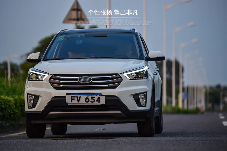 Автомобильные передние фары для hyundai Creta светодиодный головной светильник для IX25 Головной фонарь СВЕТОДИОДНЫЙ дневной ходовой светильник светодиодный DRL Bi-Xenon HID