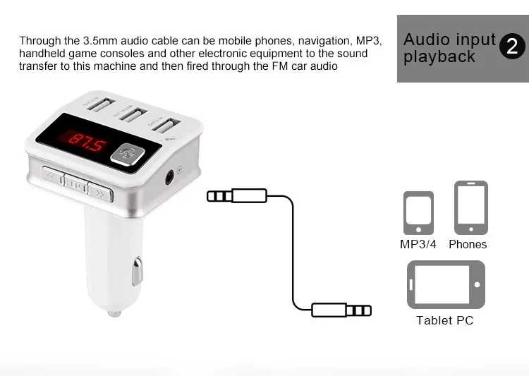 Автомобильный bluetooth-комплект беспроводной fm-передатчик поддерживает u-диск воспроизведения музыки с обнаружением напряжения три USB зарядки автомобиля