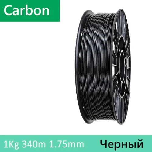 PLA! ABS! Много цветов, пластиковая нить YOUSU для 3d принтера, 3d Ручка/1 кг 340 м/5 м, 20 цветов/ из России - Цвет: Carbon black