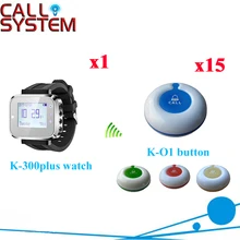 Wireless Service Calling System Service Bell Table Buzzer 433.92MHZ Good After Service Sales Ycall(1 watch+15 call button)