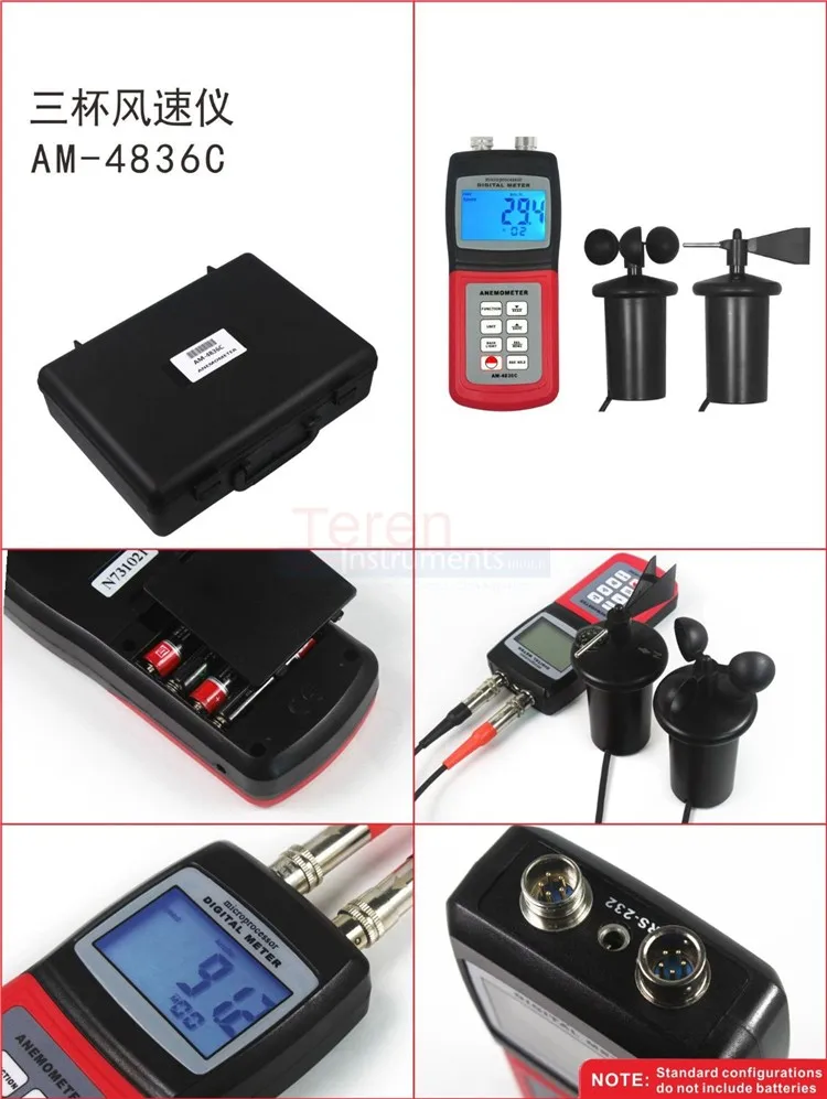 AM-4836C Multi-functional Anemometer Wind Speed Tester Air Velocity Meter Temperature Measurement   35