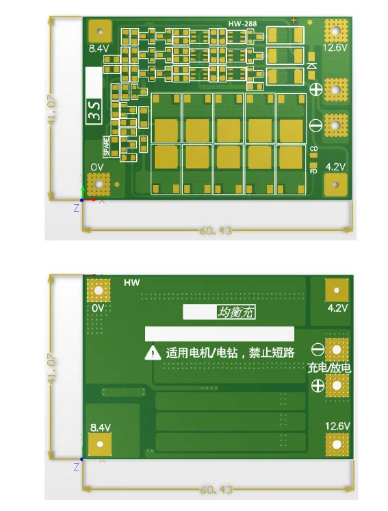 3S 40A 60A литий-ионная литиевая батарея 18650 зарядное устройство PCB плата защиты BMS с балансом для электродвигателя 11,1 В 12,6 в Lipo ячейка