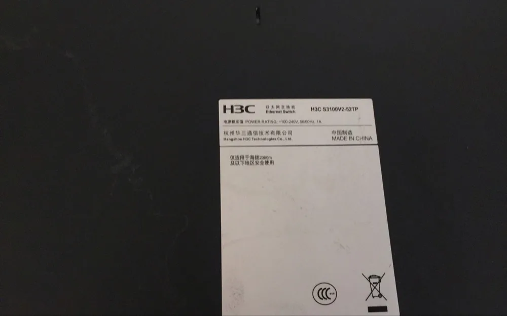 Высококачественные сетевые коммутаторы (H3C LS S5100 48P EI) S3100 26T SI) 3100V2 52TP) SecPath F100 A
