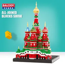 Мини архитектурные блоки модель небольшие строительные кирпичи Balody игрушка из блоков diamond собор Совместимость город игрушки для детей, подарок